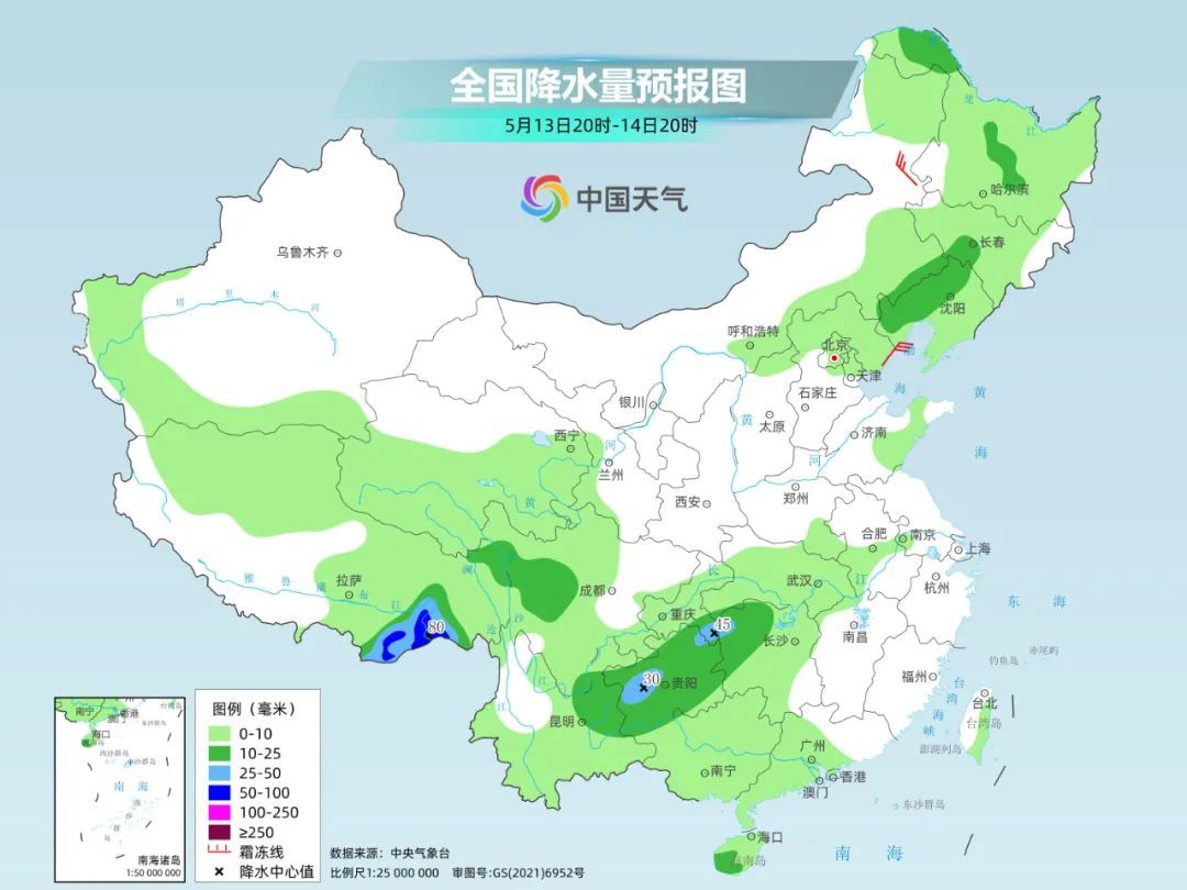 才立夏就快进到盛夏？下周35℃高温+大范围降水来袭