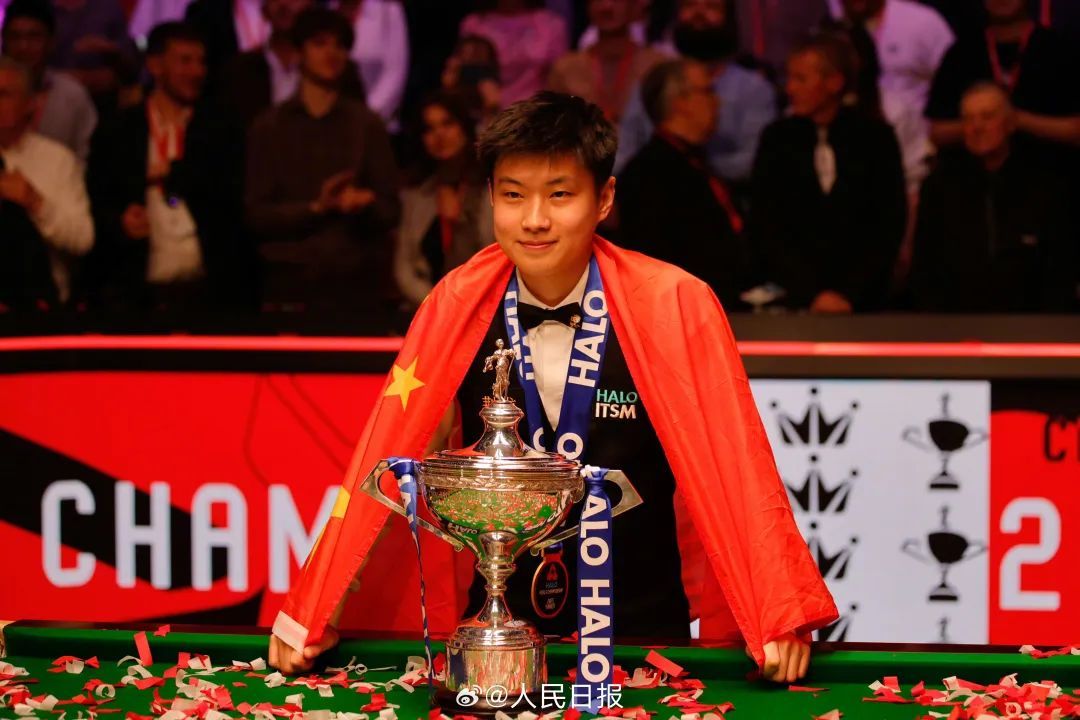“被赵心童夺冠刺痛”?丁俊晖回应若赵心童更早拿大满贯→ “被赵心童夺冠刺痛”?丁俊晖回应若赵心童更早拿大满贯→