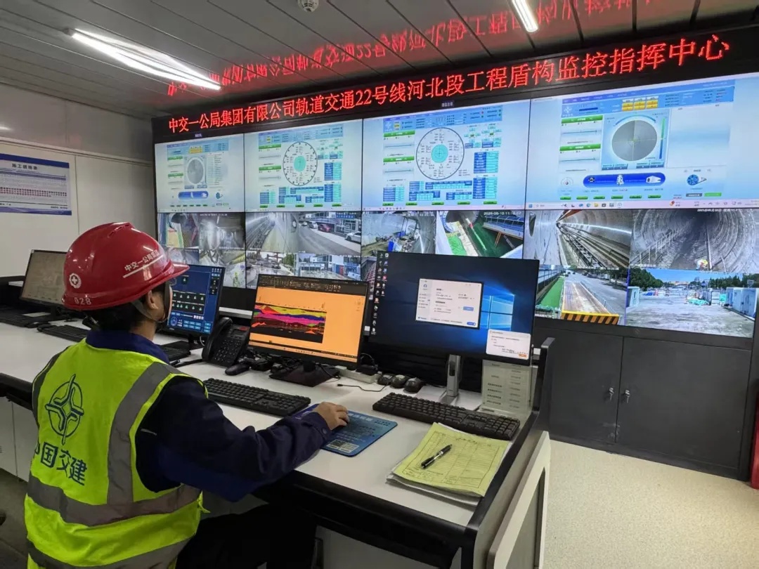 北京轨道交通22号线消息——