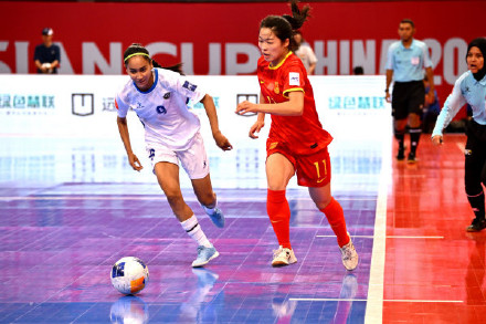小组第一晋级 中国五人制女足距离世界杯只差两胜