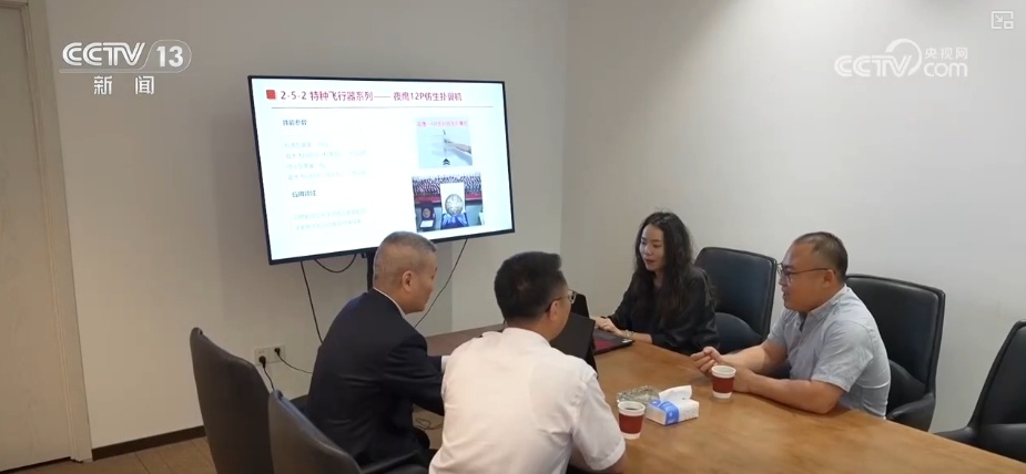 更加及时！更大力度！完善生态体系助力民营企业新产品更好走向市场
