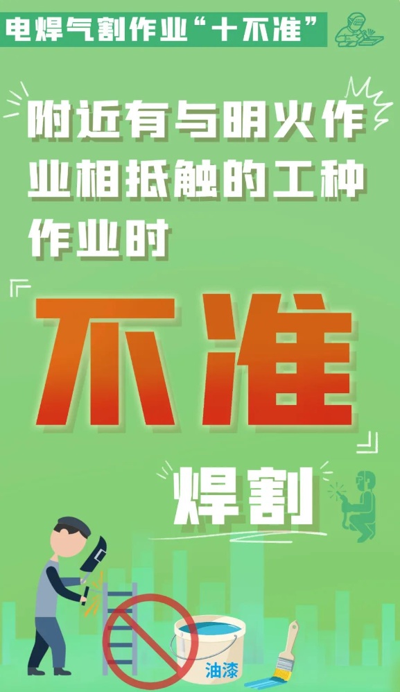 致1人死亡！4S店发生火灾，官方通报原因