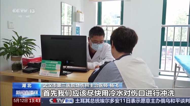 “小灶大锅”最易引发爆燃 这份卡式炉安全使用手册请收好