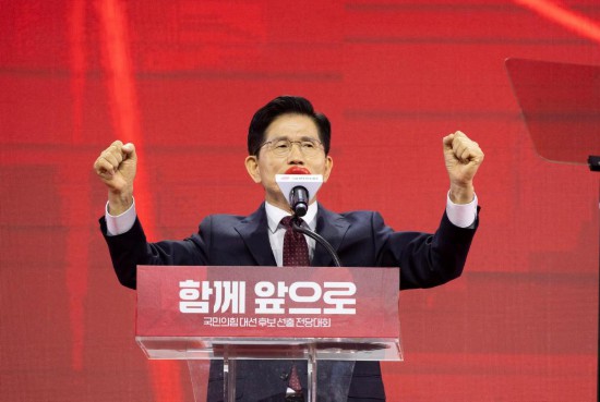 韩国国民力量党总统候选人之争尘埃落定