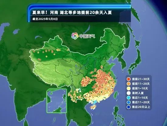 3天空调吹出“白肺”！高温来了，这个细节千万当心