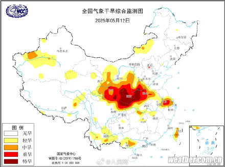 转发提醒！南方继续雨雨雨雨雨