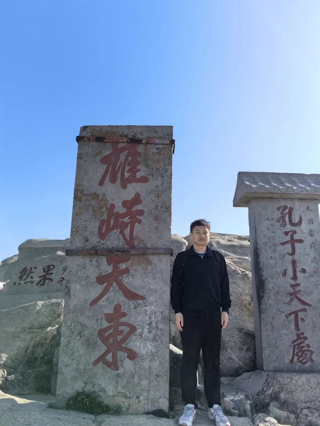 中专→本科→士兵→研究生！周松原，硬核逆袭！