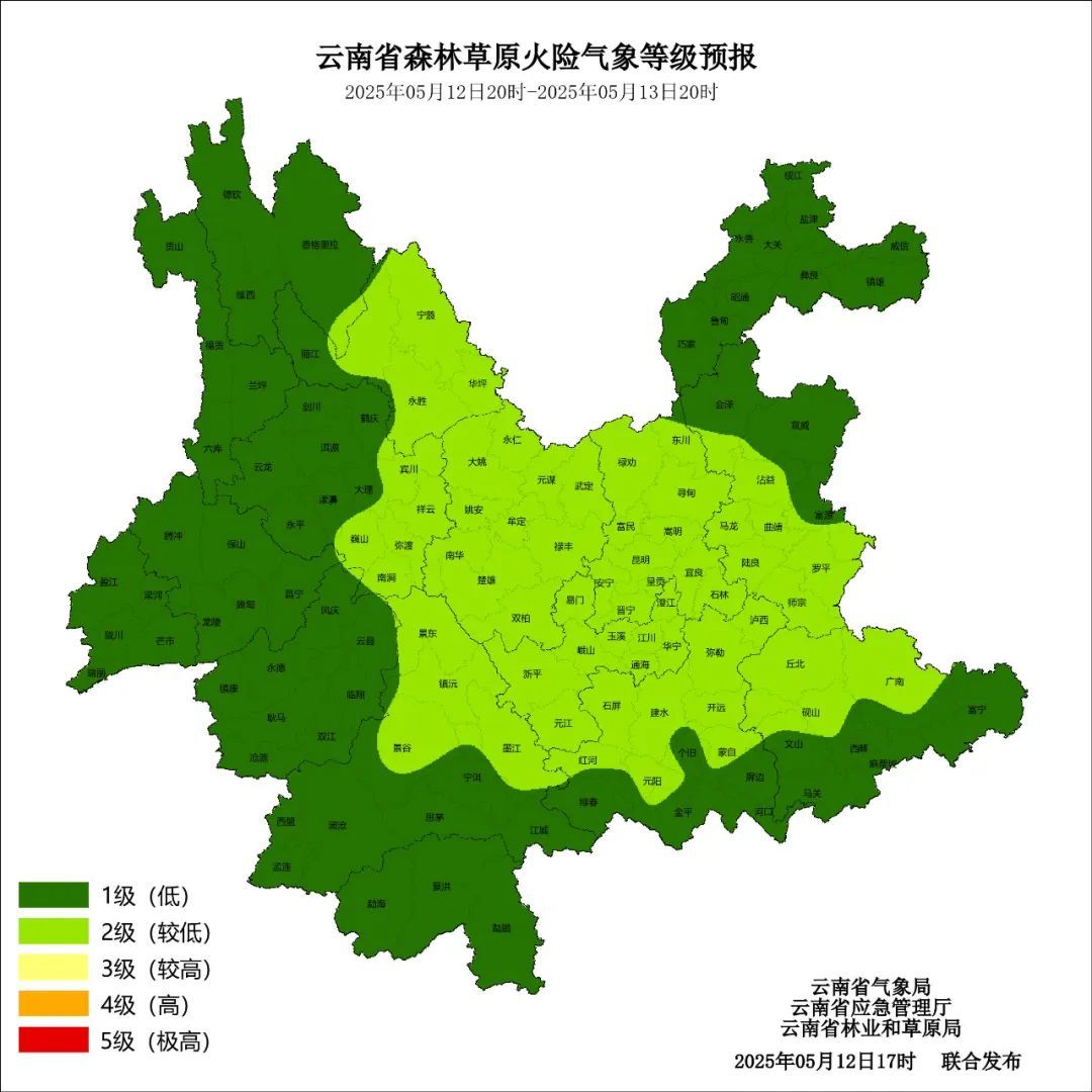 大雨、雷暴又来！云南这些地方有较强降水，最新天气预报发布→