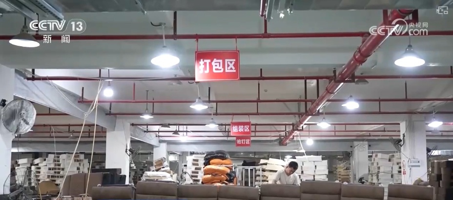 “真金白银”纾困、“政策+市场”防控……外贸企业手握“定心丸”放开手脚拓市场