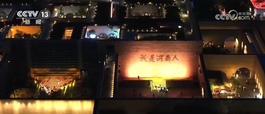 “一秒入戏”穿越、亭台楼阁火树银花 多样“夜”态激活消费新活力