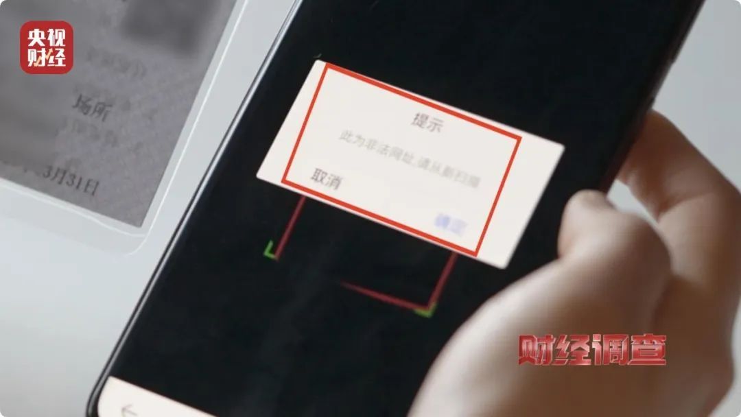 人没到场，证就办好了？央视曝光“健康证”办理乱象
