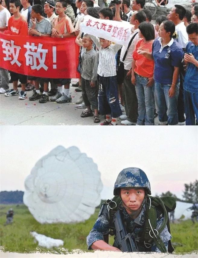 汶川地震，十七年了