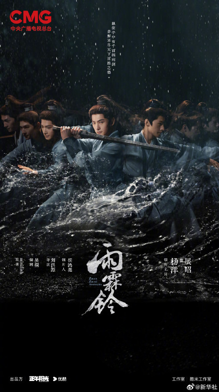 你最想看哪部待播古装剧 你最想看哪部待播古装剧