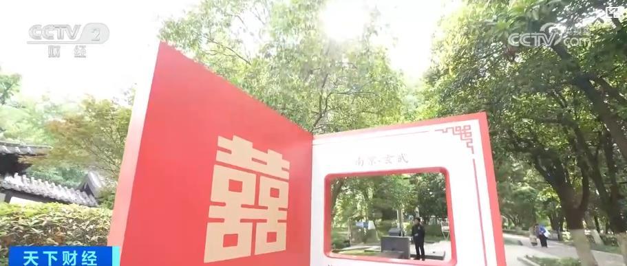 婚姻登记“全国通办”落地实施 多地婚姻登记处服务升级新人盈门