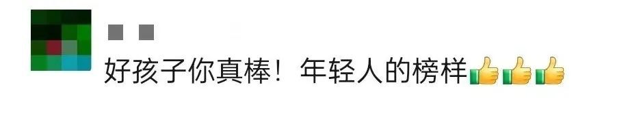 中专→本科→士兵→研究生！周松原，硬核逆袭！
