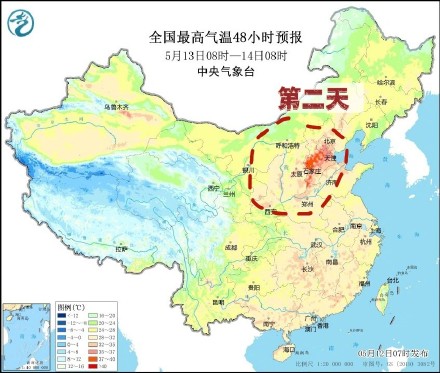 本周气温升降升降 12—17日华北黄淮等地气温高涨 本周气温升降升降 12—17日华北黄淮等地气温高涨