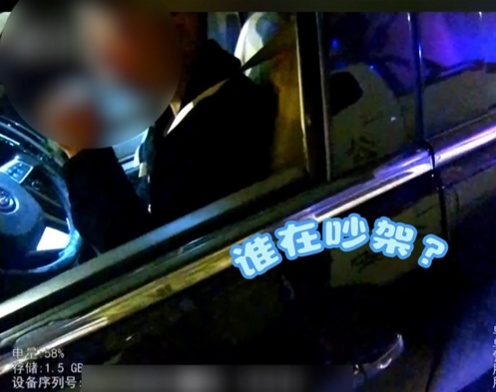 “兄弟吵架……我没开车啊！”醉驾司机路口酣睡，被交警喊醒后满嘴胡话