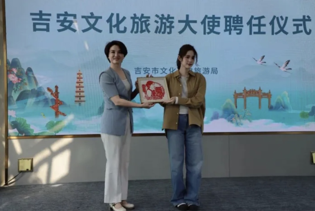 欧阳娜娜，有新身份！