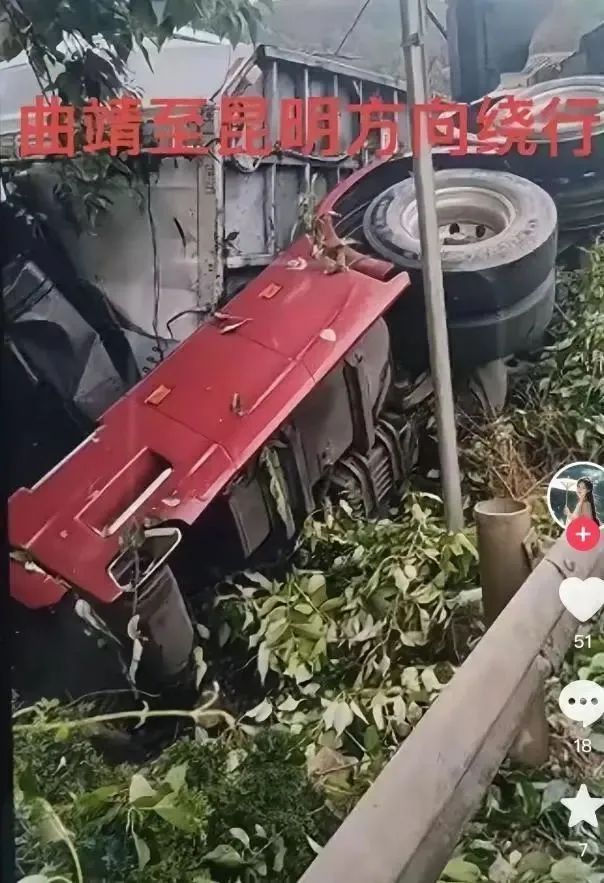 已证实！35岁网红卡车司机突发车祸遇难