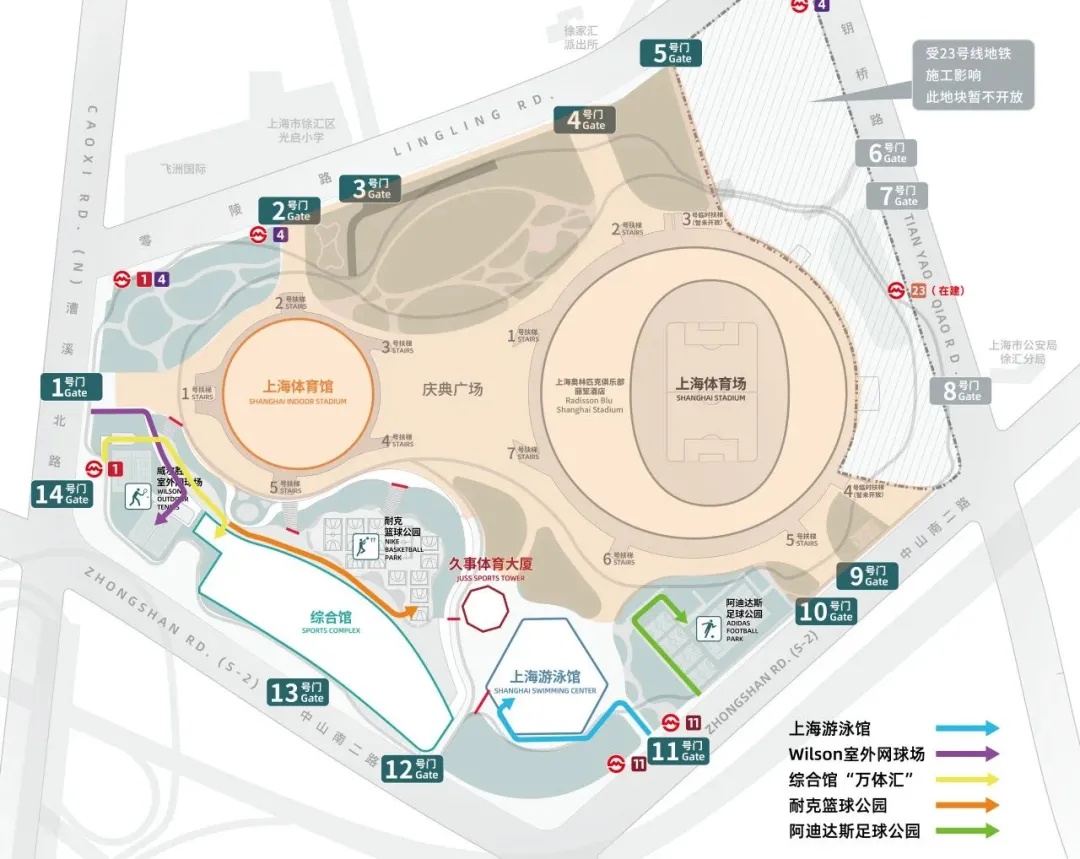 上海一区突然通知:这些区域将临时封闭!周深要来啦 上海一区突然通知:这些区域将临时封闭!周深要来啦