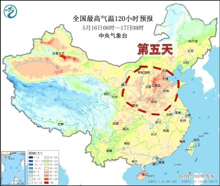 本周气温升降升降 12—17日华北黄淮等地气温高涨 本周气温升降升降 12—17日华北黄淮等地气温高涨