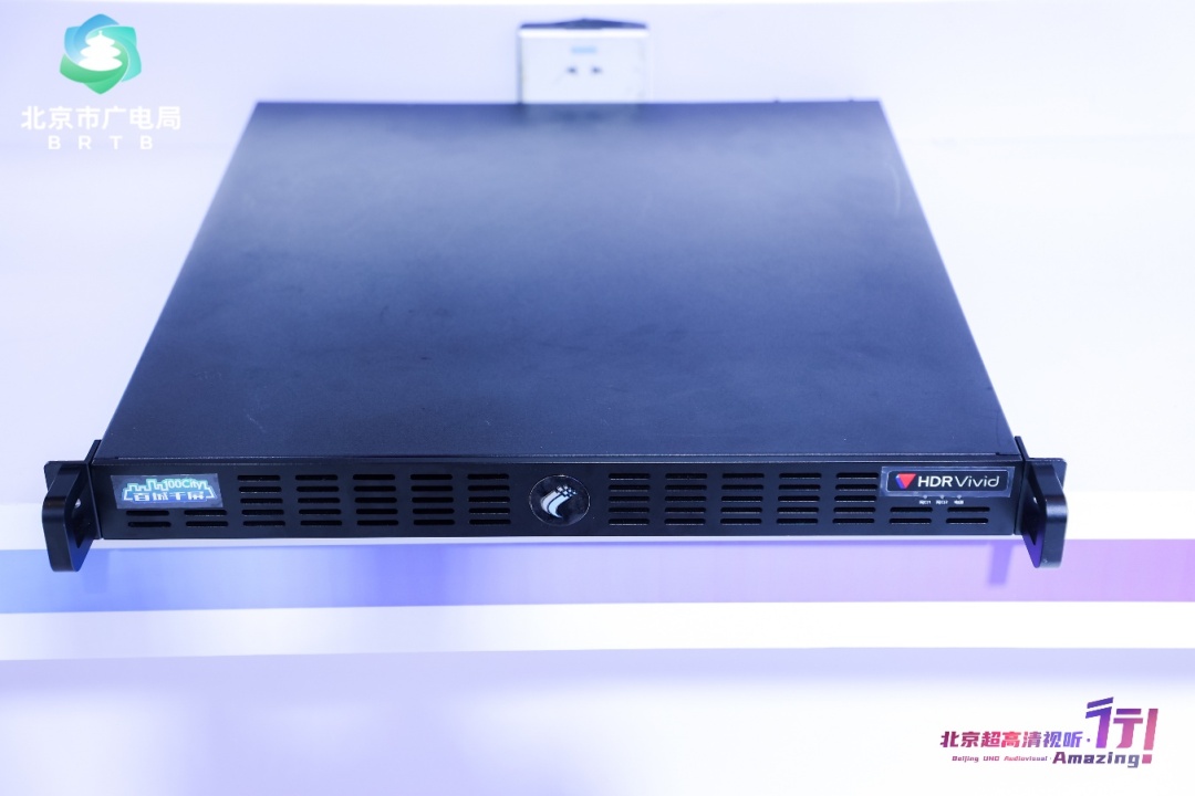 【聚焦·科博会】感受超高清视听的“技术流”,北京重新定义您的视觉体验 【聚焦·科博会】感受超高清视听的“技术流”,北京重新定义您的视觉体验