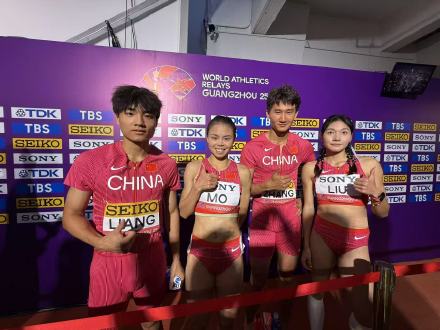 中国队再获3个接力项目田径世锦赛资格 中国队再获3个接力项目田径世锦赛资格