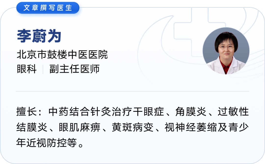五月花粉过敏高峰期！3招快速缓解，再也不用整天打喷嚏！