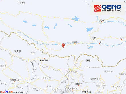 西藏日喀则拉孜县5.5级地震