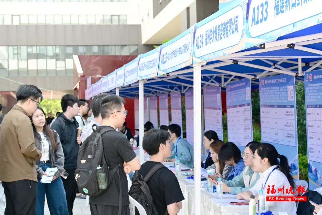 近5500个岗位！福州这场招聘会，火爆！