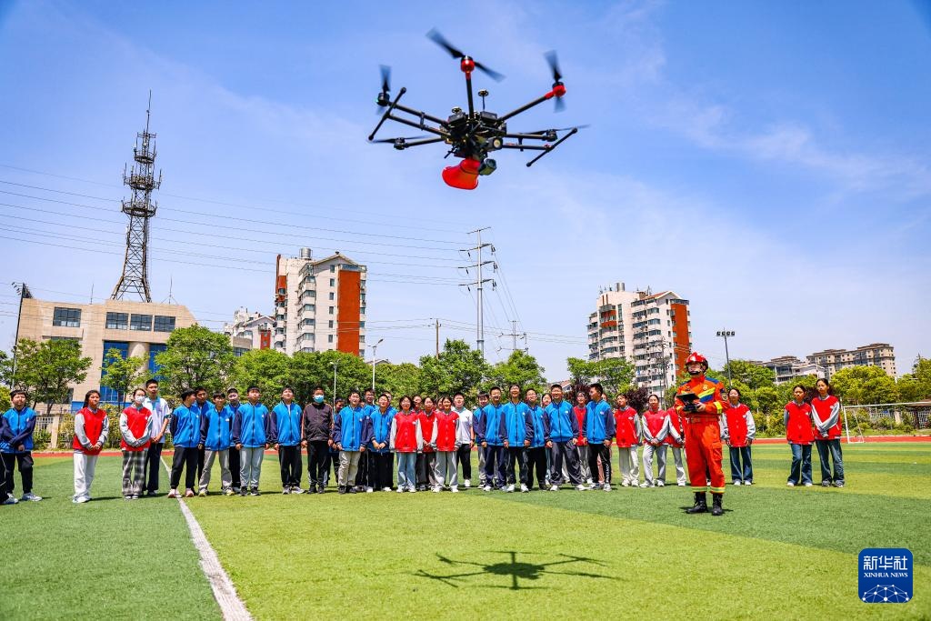 防灾减灾日关注灾难应对