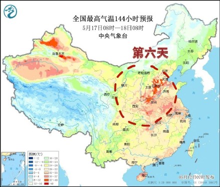 本周气温升降升降 12—17日华北黄淮等地气温高涨 本周气温升降升降 12—17日华北黄淮等地气温高涨