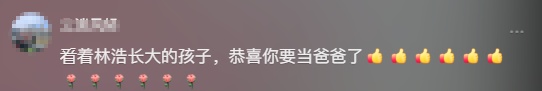 汶川地震，十七年了