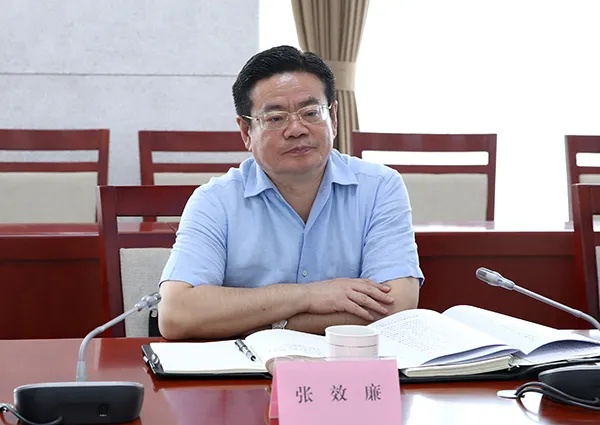 张效廉,被逮捕! 张效廉,被逮捕!