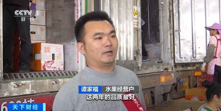 价格降了！水果里的顶“榴”，一整个大期待