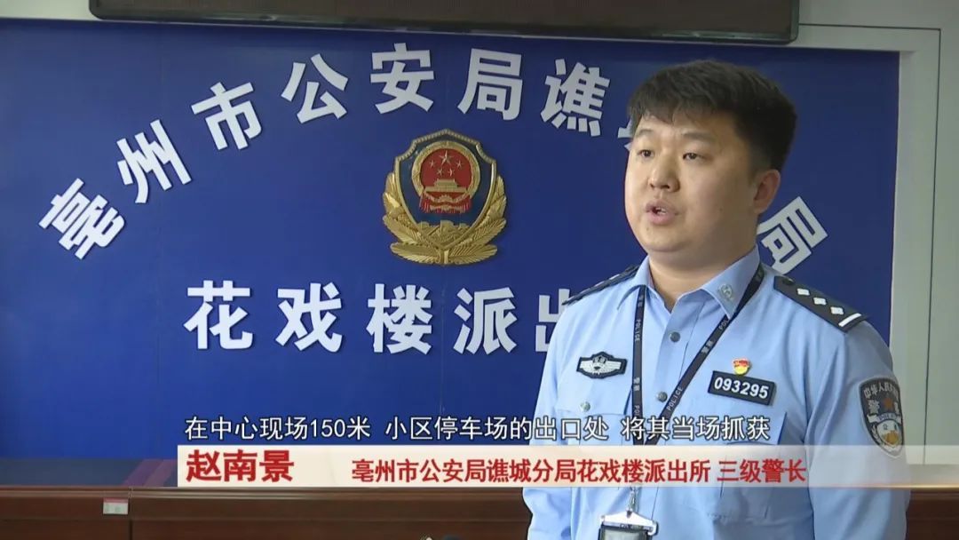 太贪心!男子偷来的东西堆满整间房 太贪心!男子偷来的东西堆满整间房