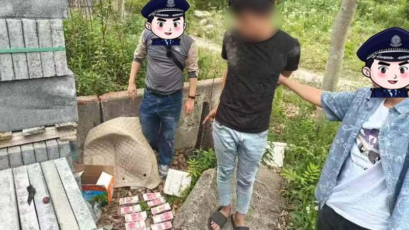 警惕！电诈手段翻新，诱骗被害人把现金“埋土里”