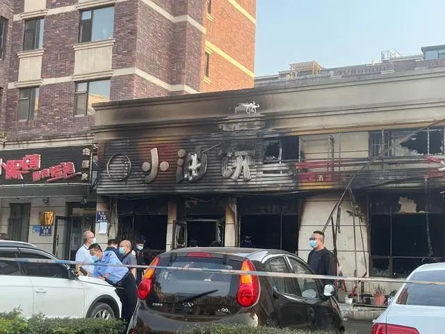 致1人死亡！4S店发生火灾，官方通报原因
