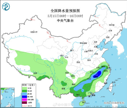 两轮降雨即将覆盖南方一整周