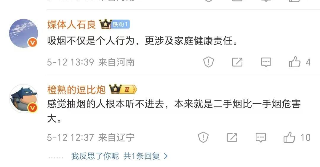 妻子基因突变确诊肺癌晚期，只因丈夫每天这个习惯！