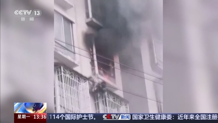“小灶大锅”最易引发爆燃 这份卡式炉安全使用手册请收好