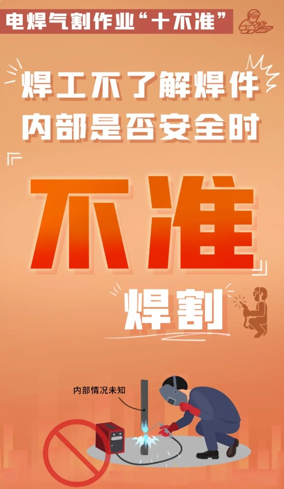 致1人死亡！4S店发生火灾，官方通报原因