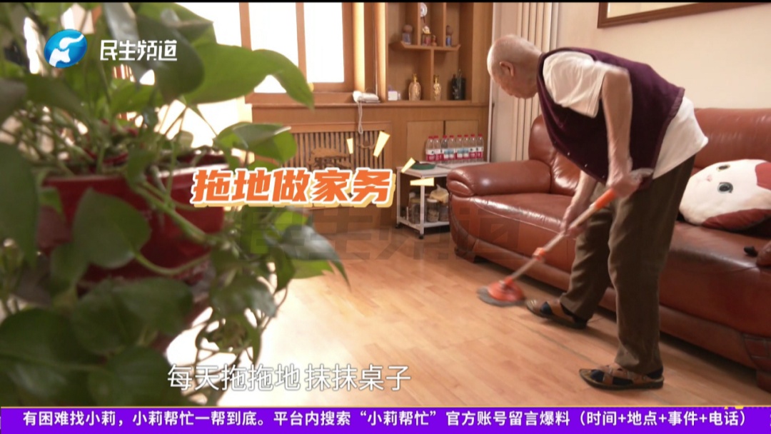 102岁老人每天坚持撸铁,秒杀年轻人!长寿秘诀还有这些...... 102岁老人每天坚持撸铁,秒杀年轻人!长寿秘诀还有这些......