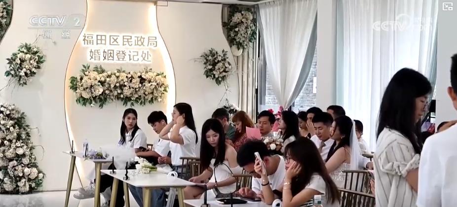 婚姻登记“全国通办”落地实施 多地婚姻登记处服务升级新人盈门