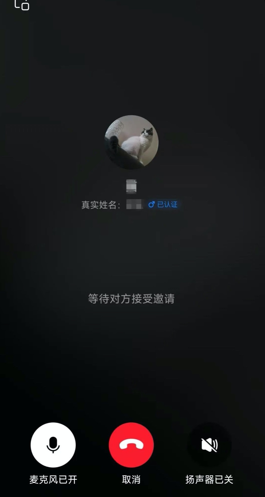 支付宝有新功能! 支付宝有新功能!