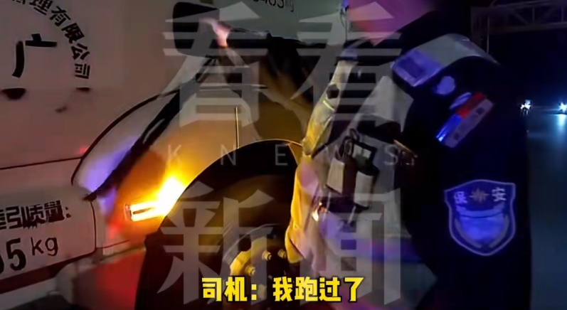 12分清零+罚款+扣证!上海高速上,司机这波操作害人害己,警方提醒→ 12分清零+罚款+扣证!上海高速上,司机这波操作害人害己,警方提醒→