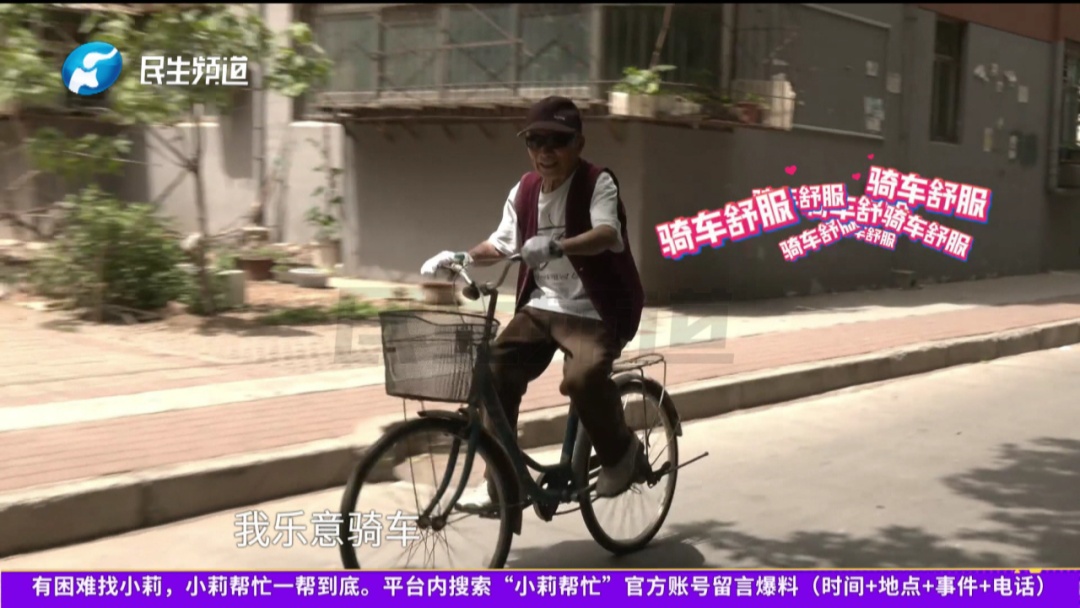 102岁老人每天坚持撸铁,秒杀年轻人!长寿秘诀还有这些...... 102岁老人每天坚持撸铁,秒杀年轻人!长寿秘诀还有这些......