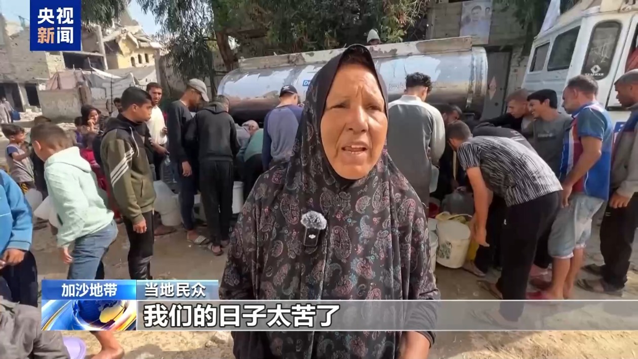 “加沙正成为快渴死的地区” 民众因以军封锁被迫饮海水维生