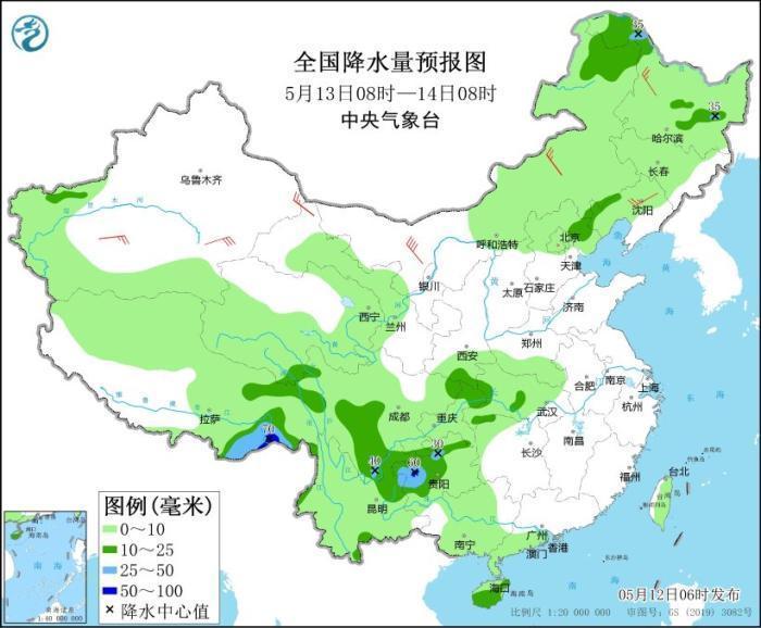 华北黄淮部分地区有高温天气发展 南方地区将有新一轮降水过程