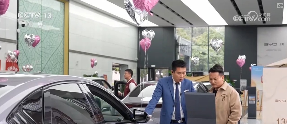 回升，增长7.9%、青睐，超53%……“关键词+数字”透视汽车换“新”热潮